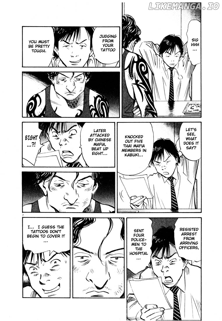 Read 20th Century Boys ENGLISH Manga Online