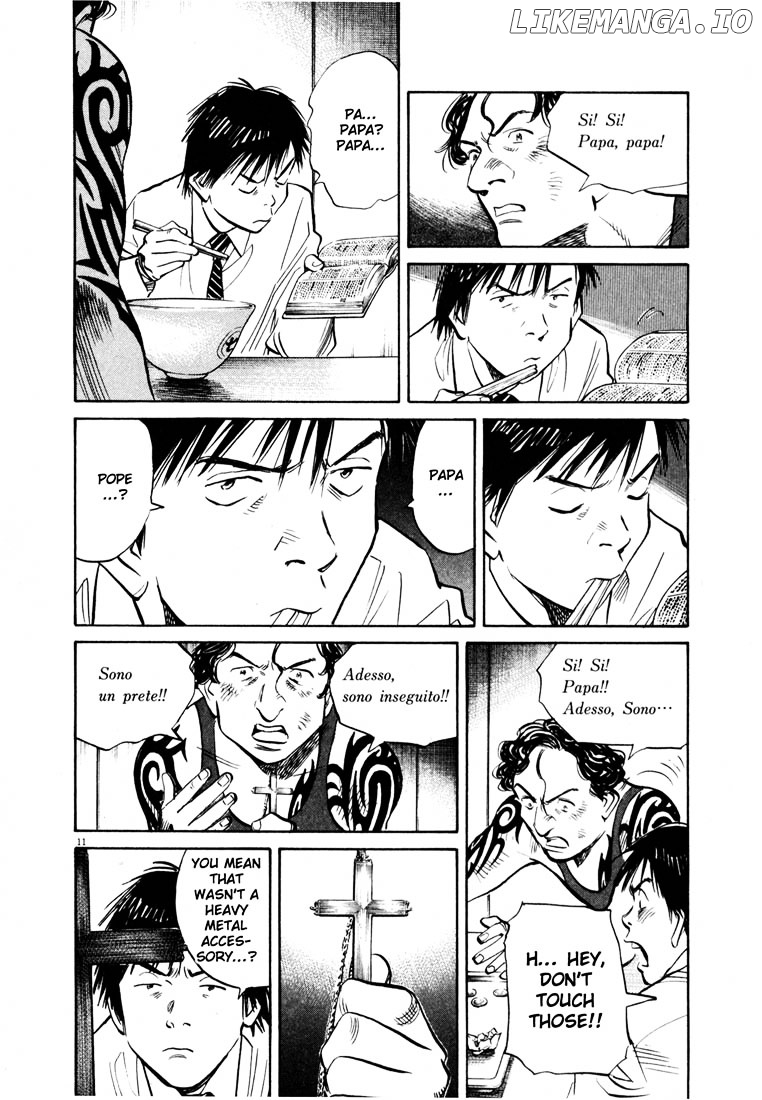 Read 20th Century Boys ENGLISH Manga Online