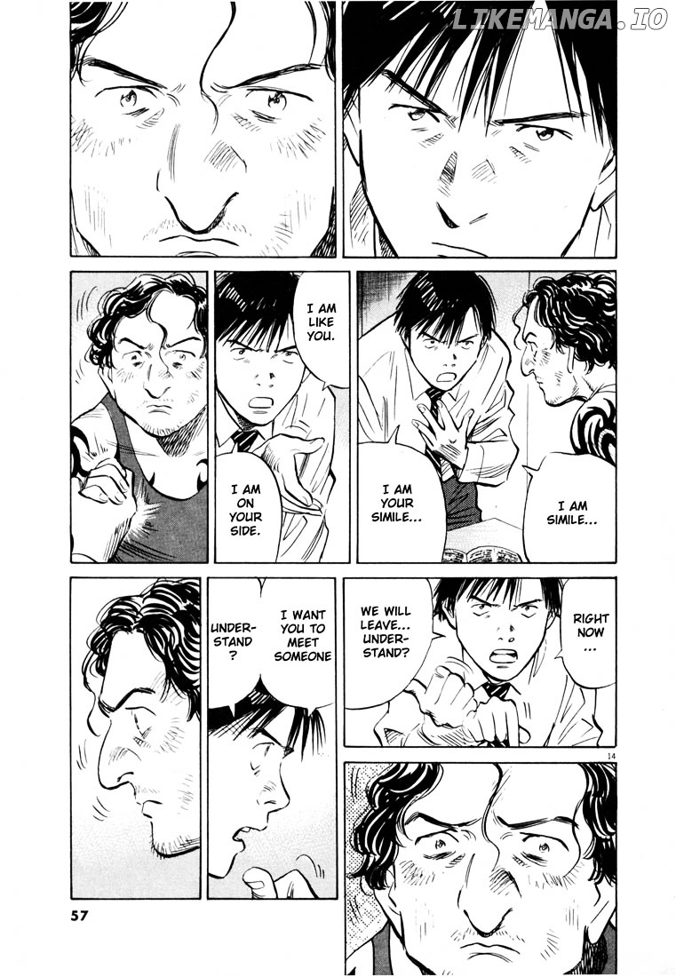 Read 20th Century Boys ENGLISH Manga Online