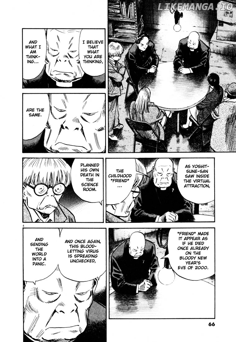 Read 20th Century Boys ENGLISH Manga Online