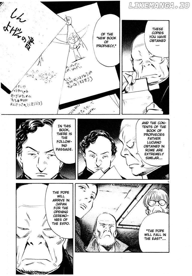 Read 20th Century Boys ENGLISH Manga Online