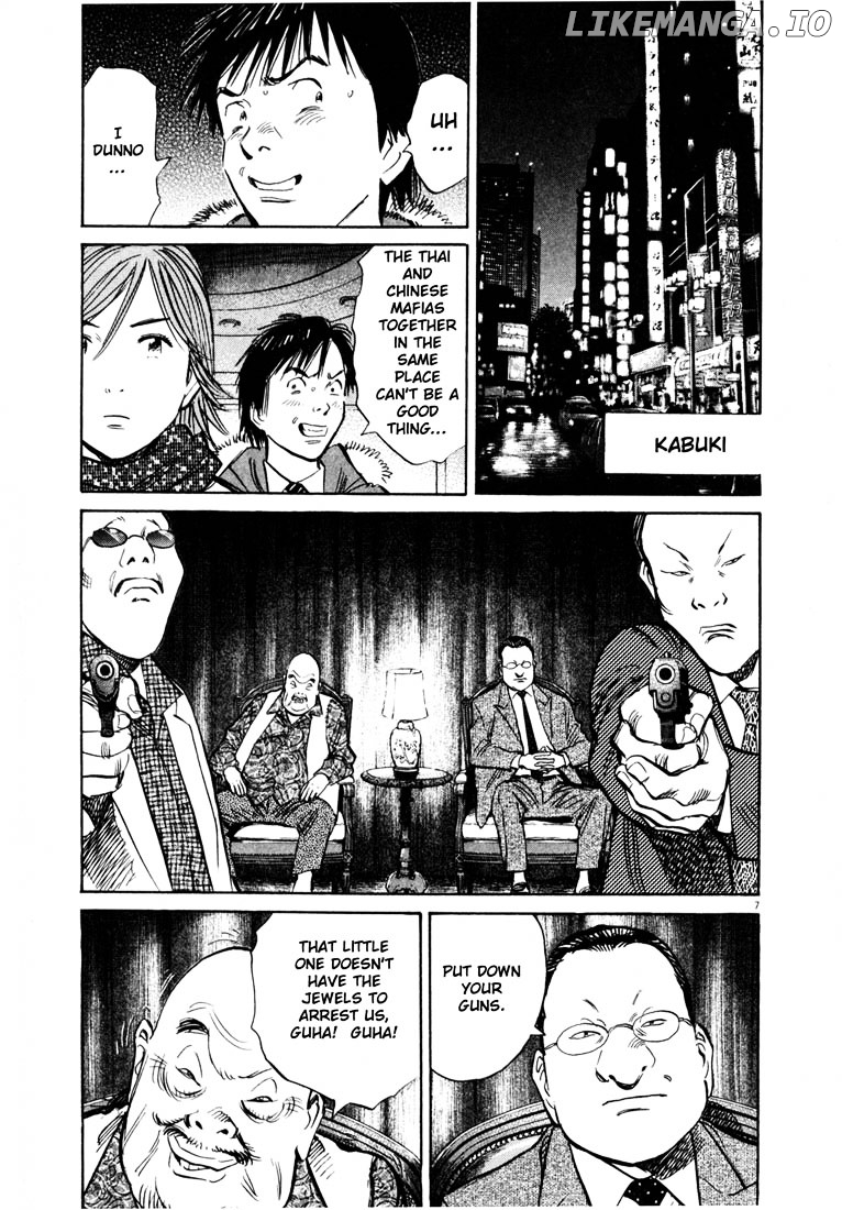 Read 20th Century Boys ENGLISH Manga Online
