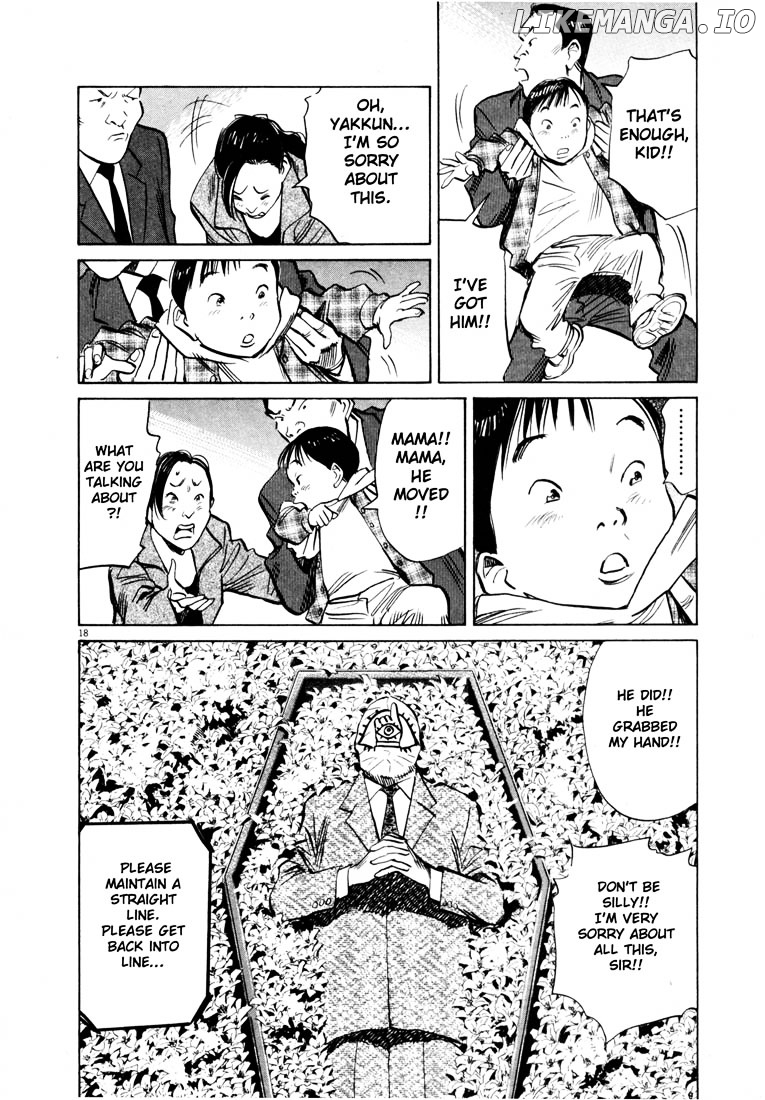 Read 20th Century Boys ENGLISH Manga Online