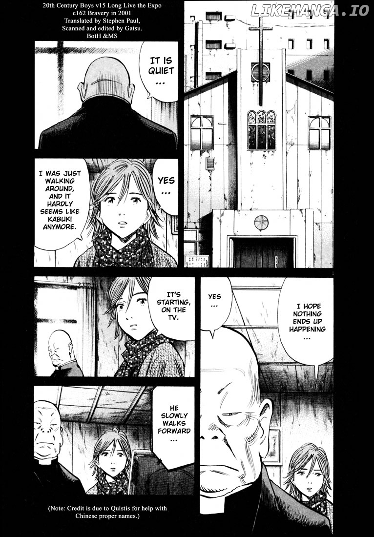 Read 20th Century Boys ENGLISH Manga Online