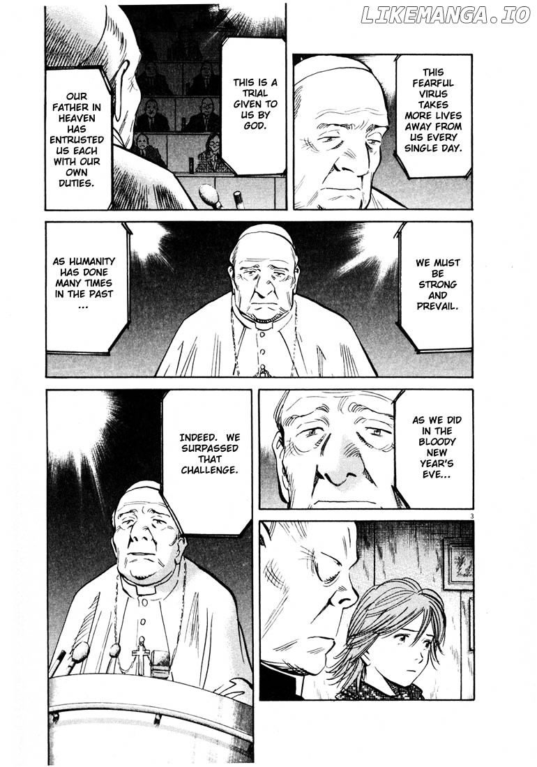 Read 20th Century Boys ENGLISH Manga Online