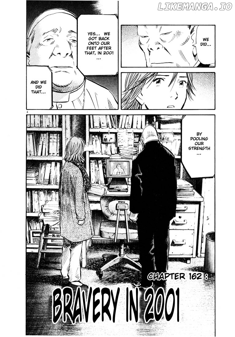 Read 20th Century Boys ENGLISH Manga Online