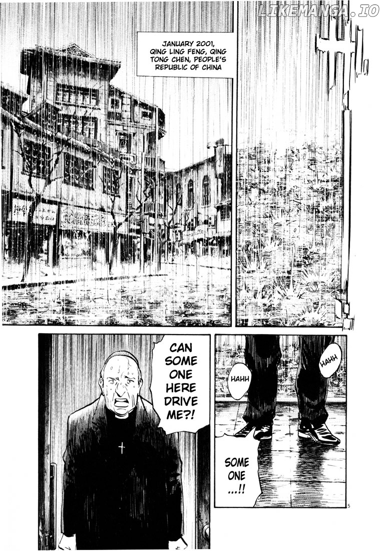 Read 20th Century Boys ENGLISH Manga Online