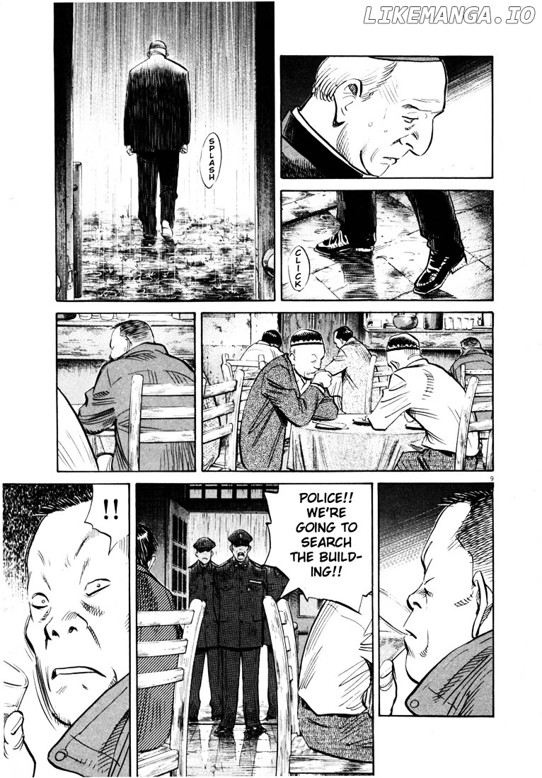 Read 20th Century Boys ENGLISH Manga Online