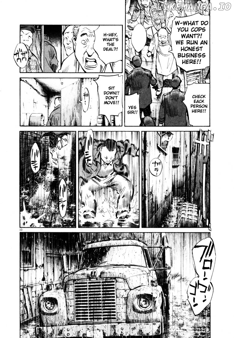 Read 20th Century Boys ENGLISH Manga Online