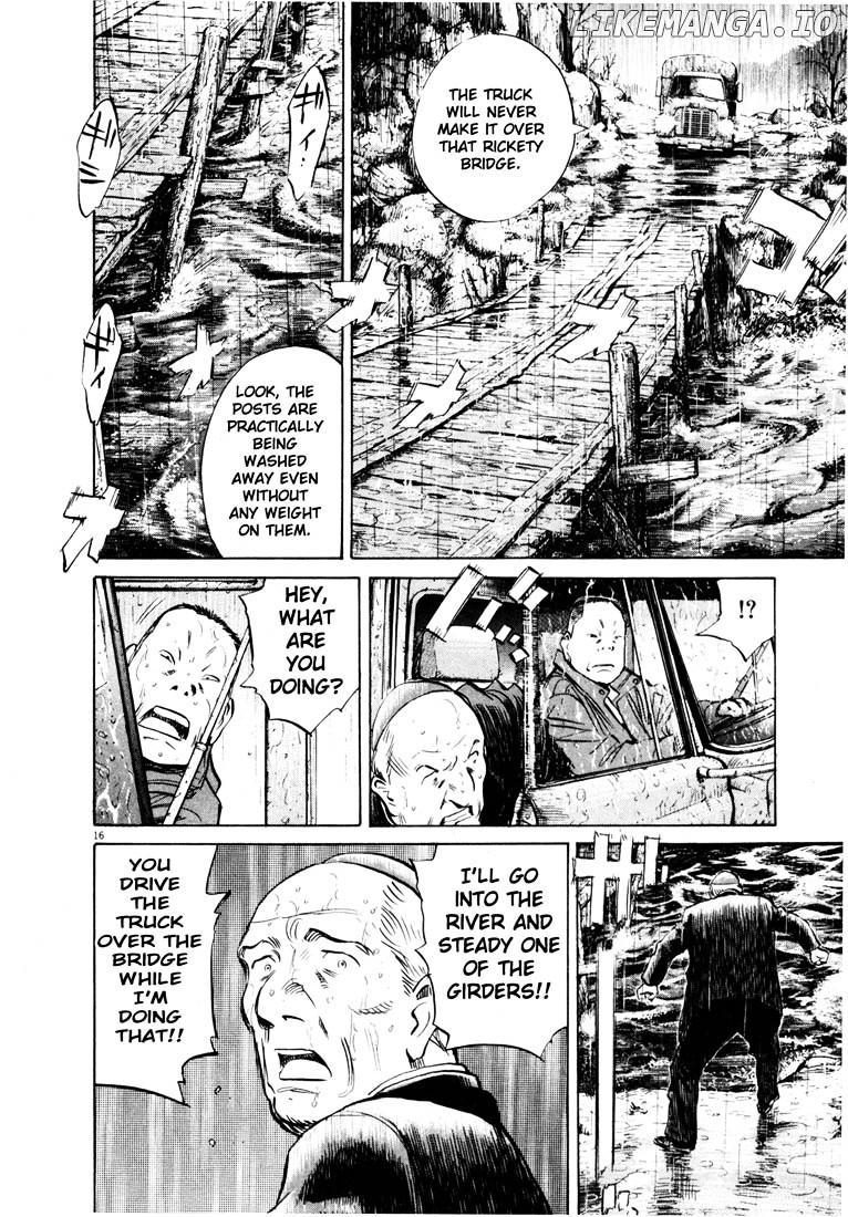 Read 20th Century Boys ENGLISH Manga Online