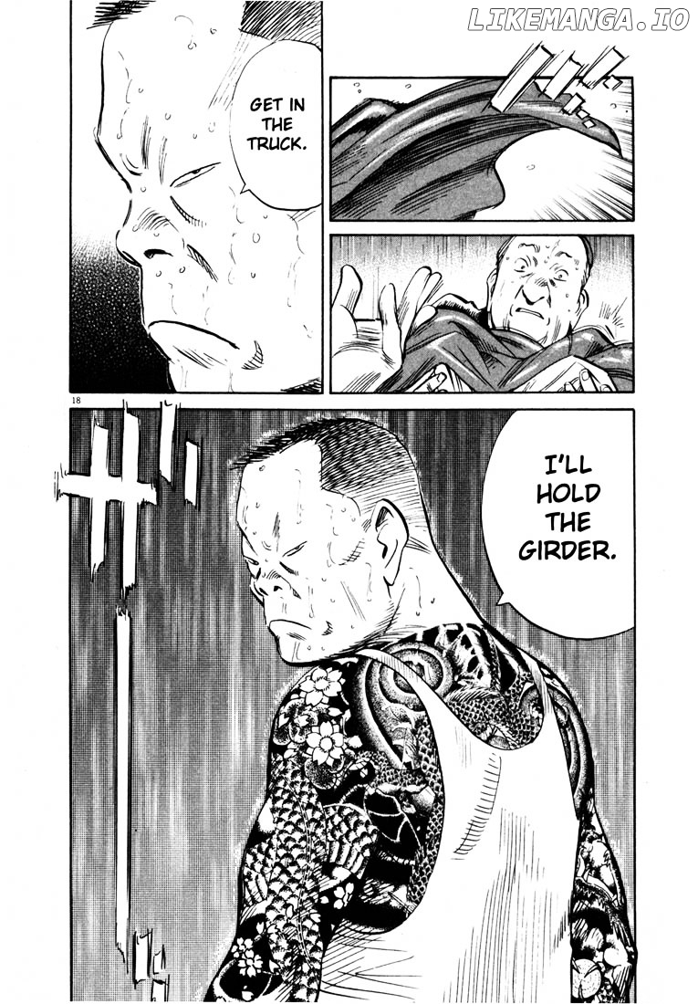 Read 20th Century Boys ENGLISH Manga Online