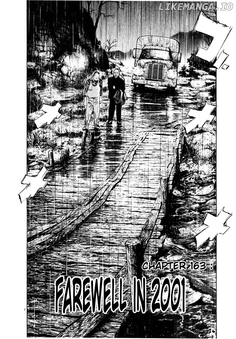 Read 20th Century Boys ENGLISH Manga Online