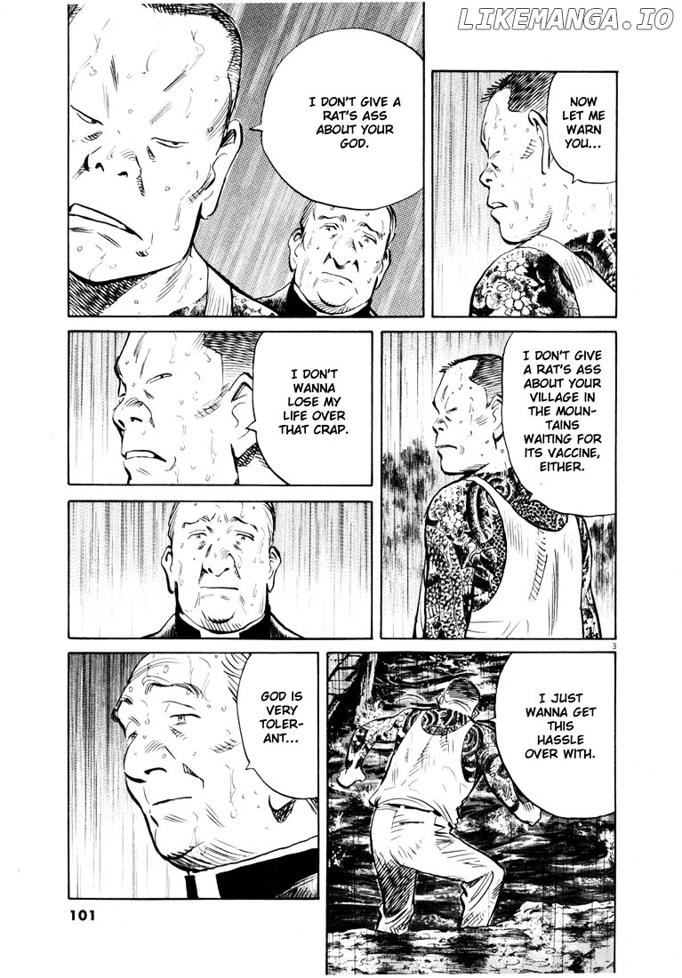 Read 20th Century Boys ENGLISH Manga Online