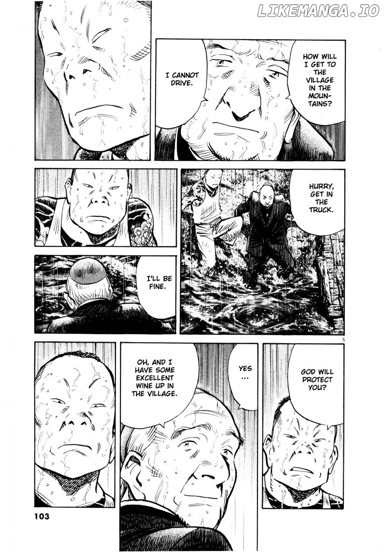 Read 20th Century Boys ENGLISH Manga Online