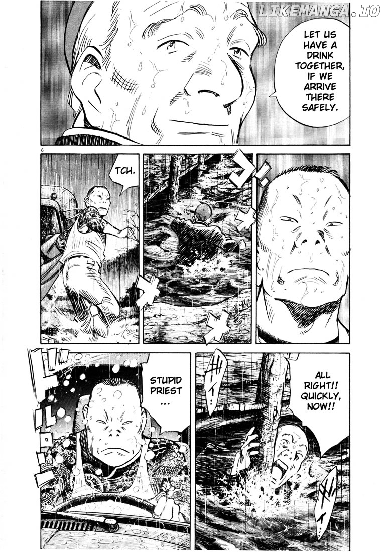 Read 20th Century Boys ENGLISH Manga Online