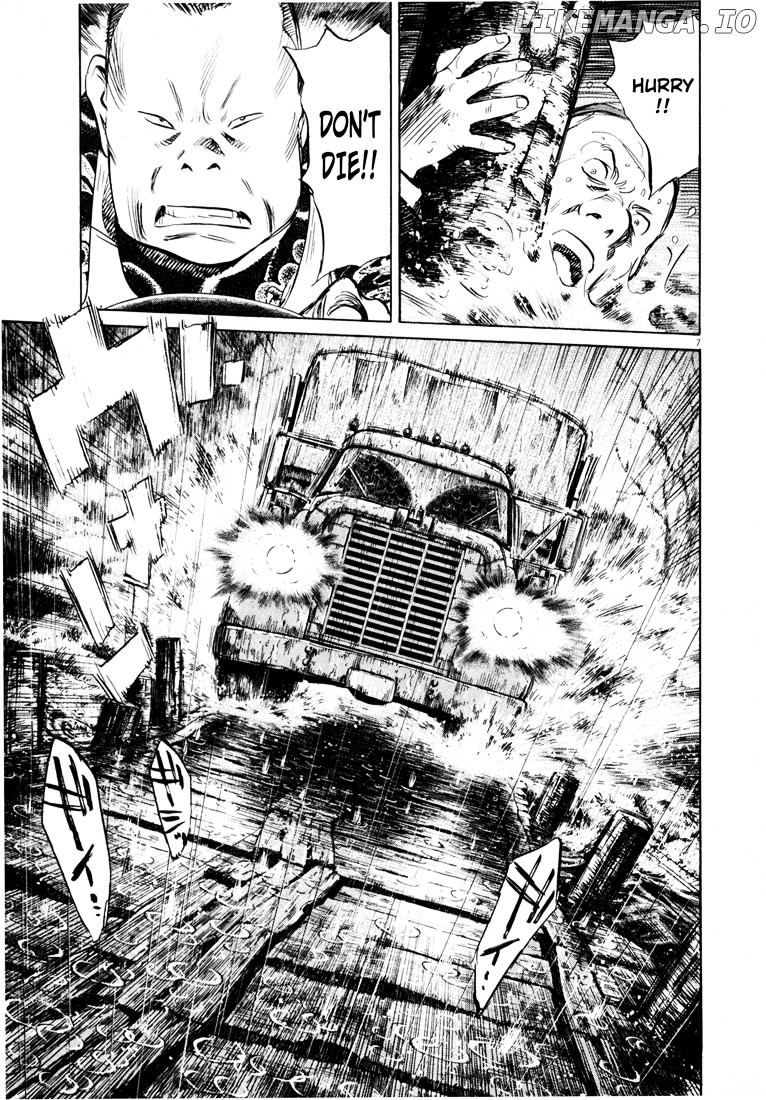 Read 20th Century Boys ENGLISH Manga Online