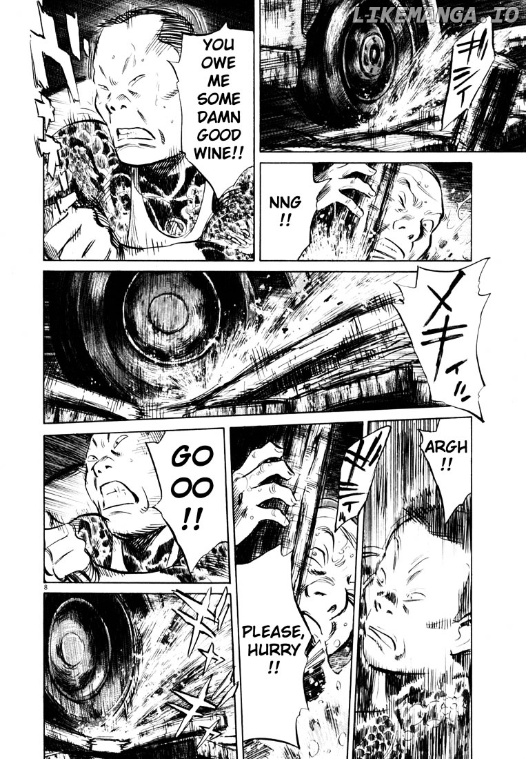 Read 20th Century Boys ENGLISH Manga Online