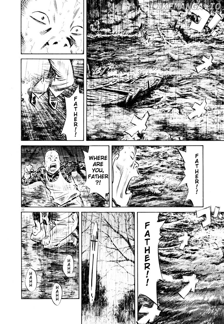 Read 20th Century Boys ENGLISH Manga Online