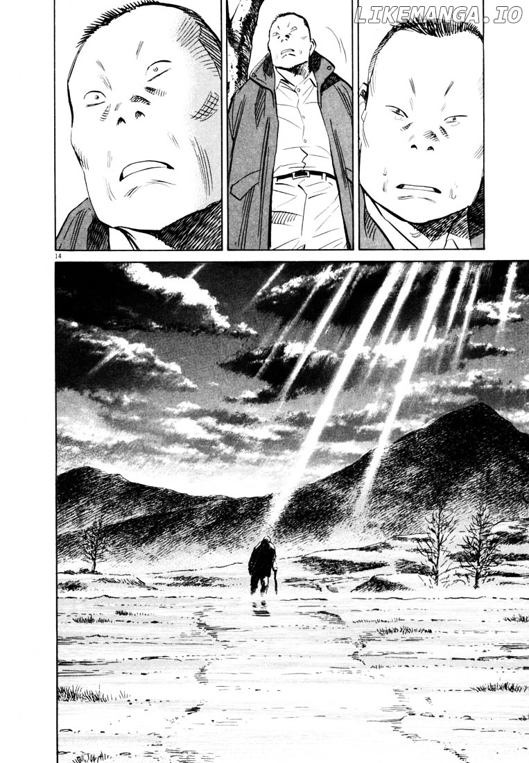 Read 20th Century Boys ENGLISH Manga Online
