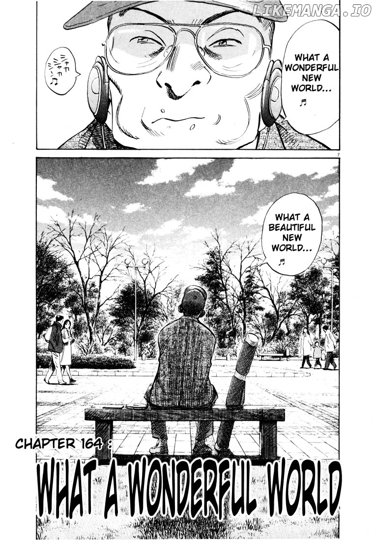 Read 20th Century Boys ENGLISH Manga Online