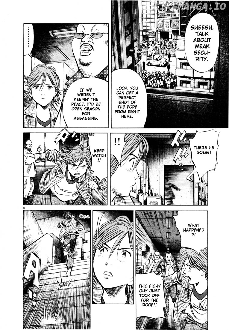 Read 20th Century Boys ENGLISH Manga Online