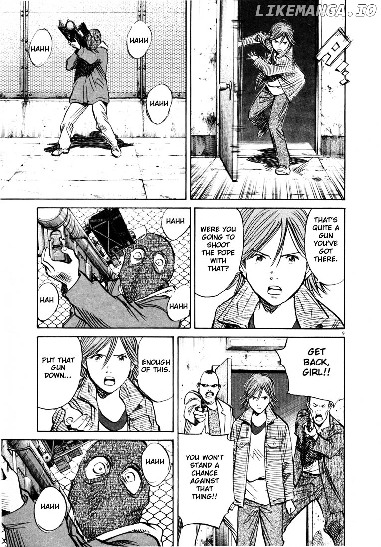 Read 20th Century Boys ENGLISH Manga Online