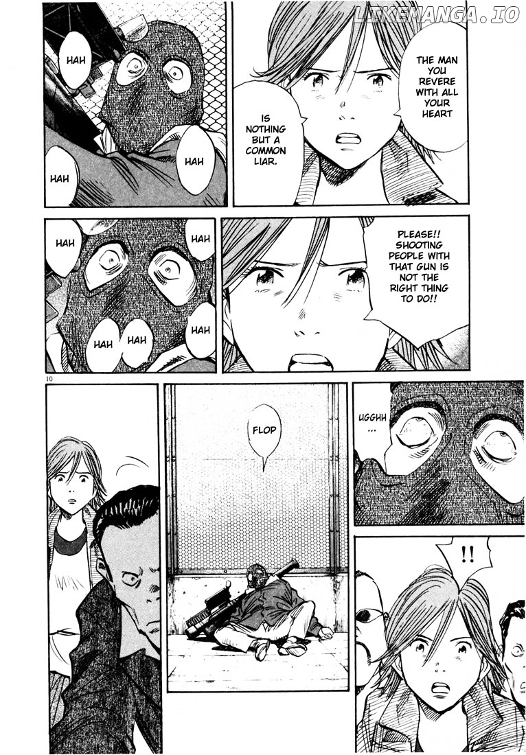 Read 20th Century Boys ENGLISH Manga Online