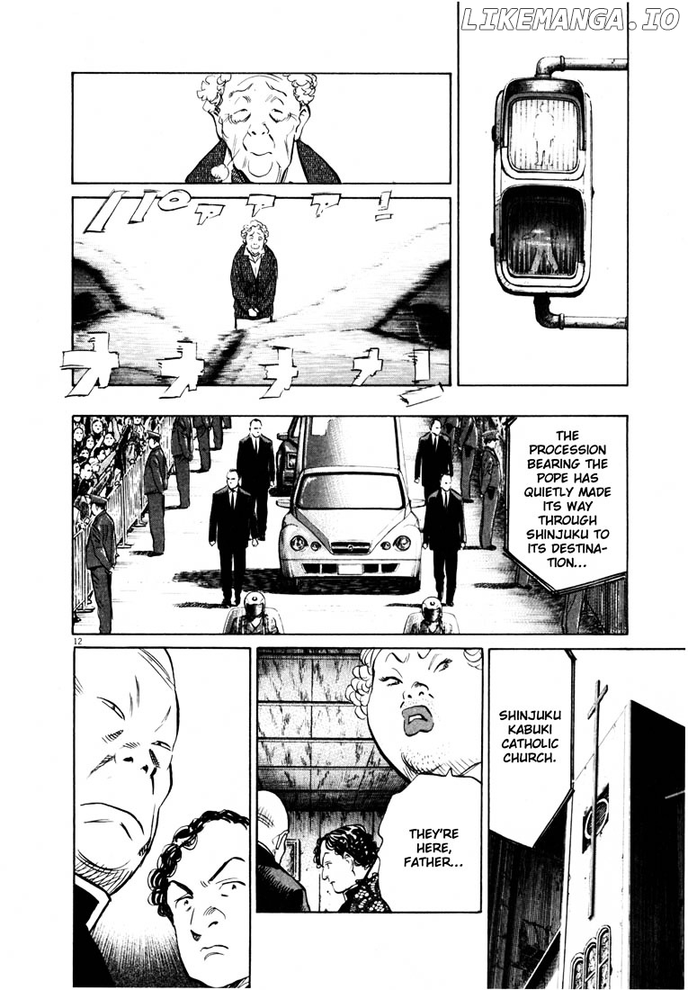 Read 20th Century Boys ENGLISH Manga Online
