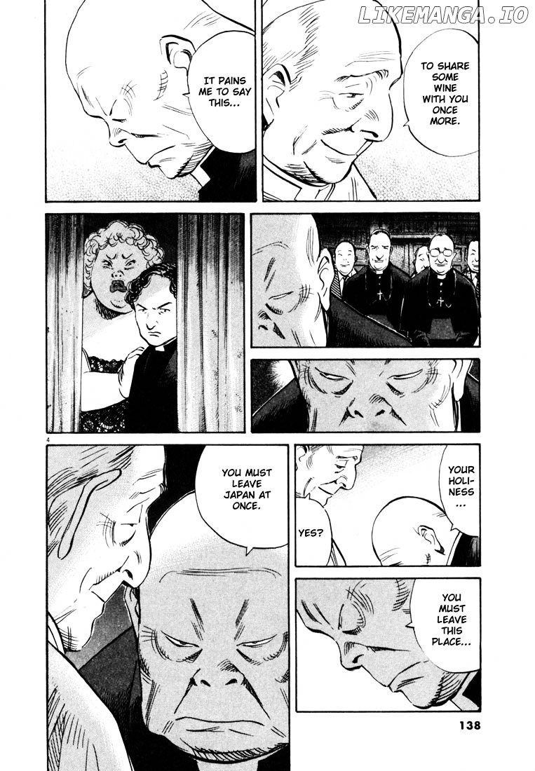 Read 20th Century Boys ENGLISH Manga Online