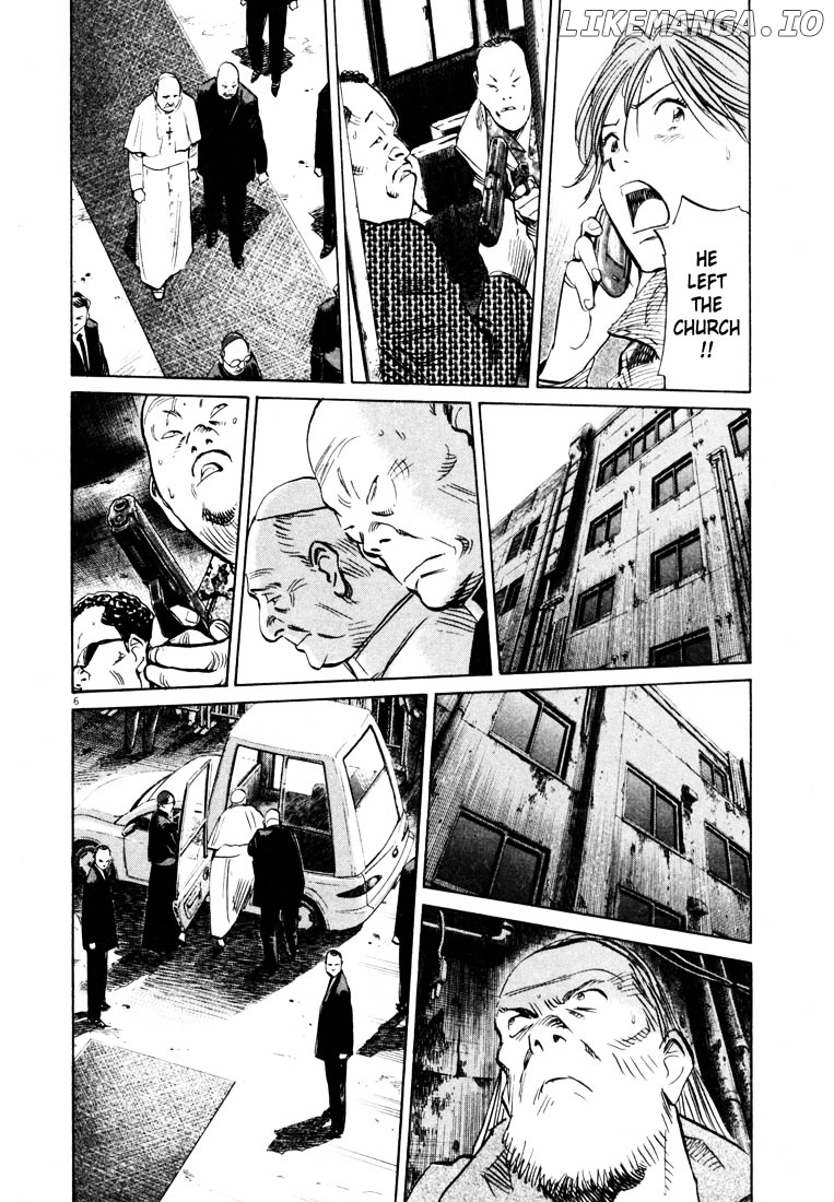 Read 20th Century Boys ENGLISH Manga Online