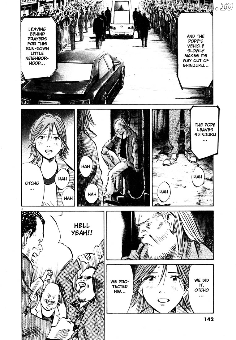 Read 20th Century Boys ENGLISH Manga Online