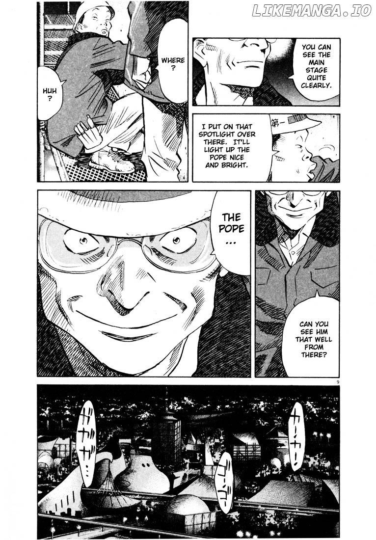 Read 20th Century Boys ENGLISH Manga Online