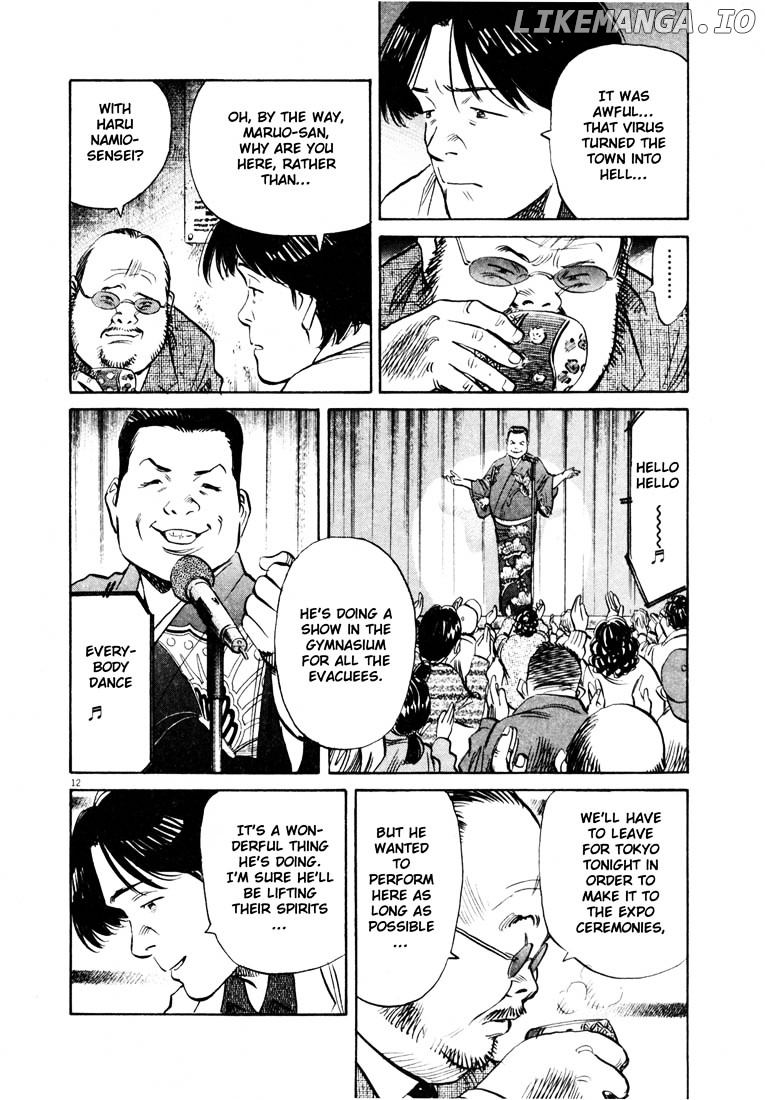 Read 20th Century Boys ENGLISH Manga Online