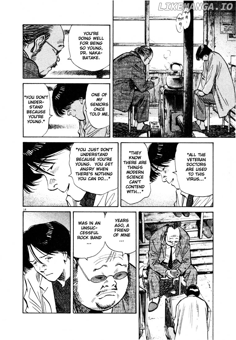 Read 20th Century Boys ENGLISH Manga Online