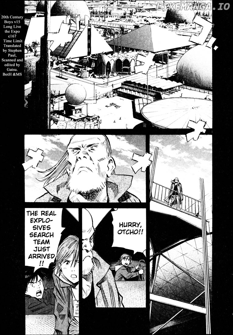 Read 20th Century Boys ENGLISH Manga Online