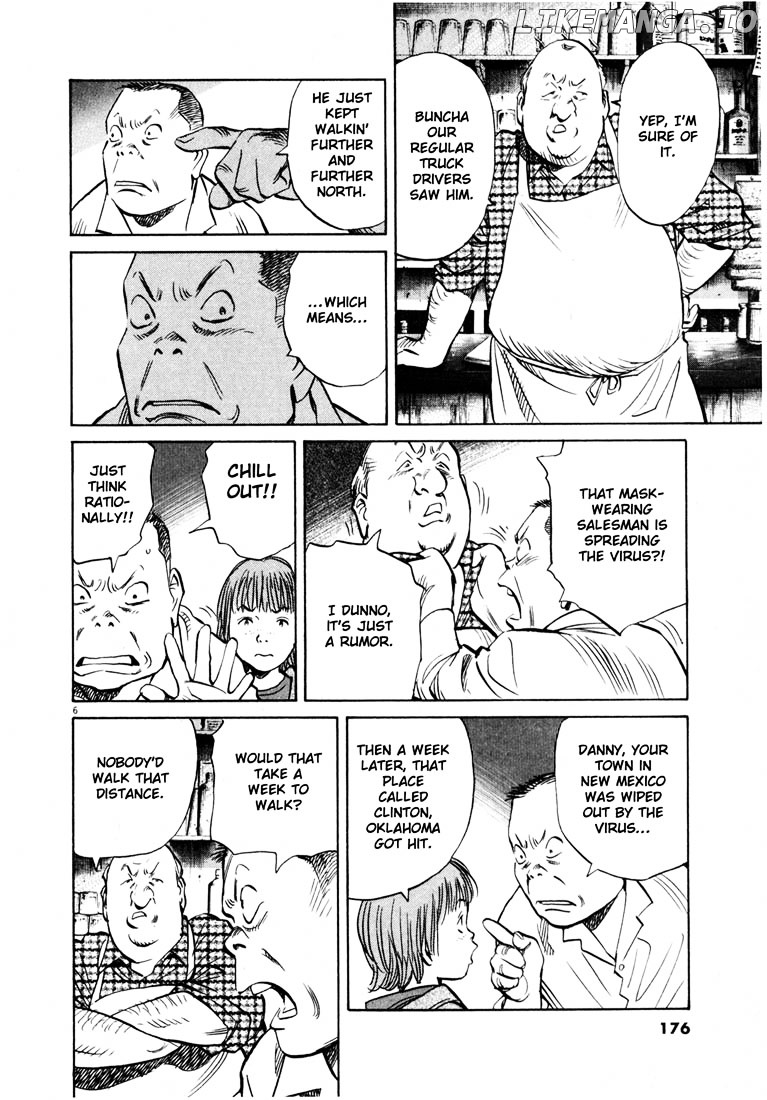Read 20th Century Boys ENGLISH Manga Online
