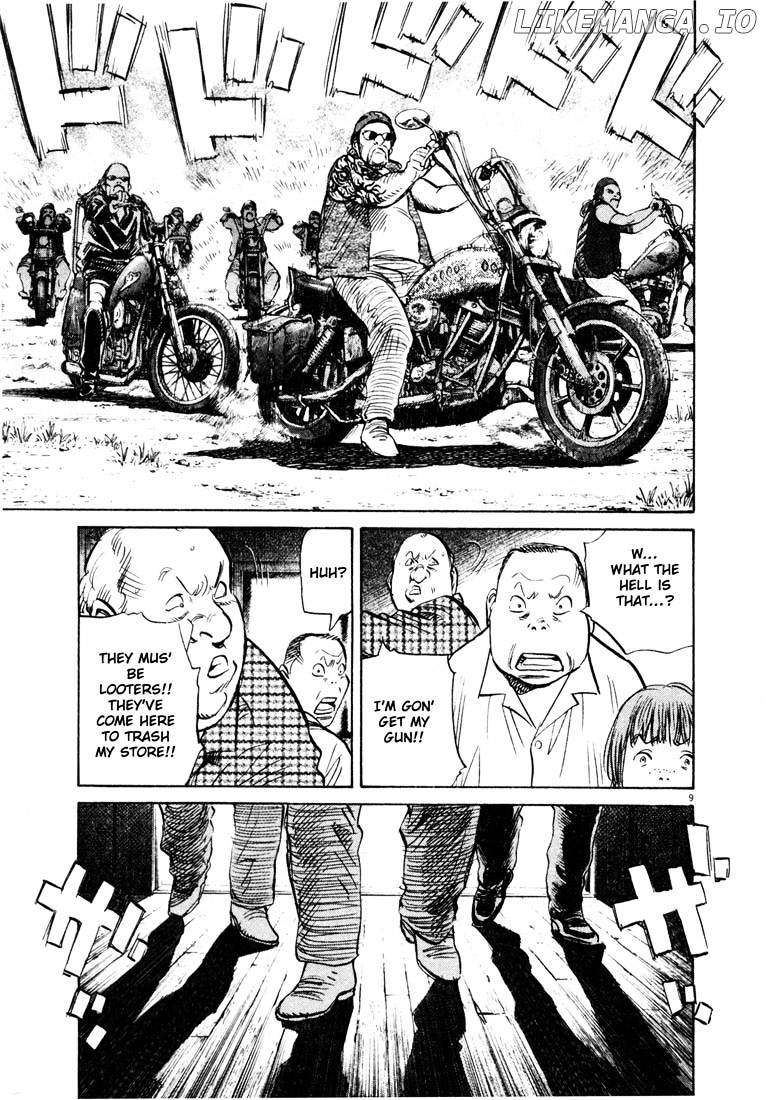 Read 20th Century Boys ENGLISH Manga Online