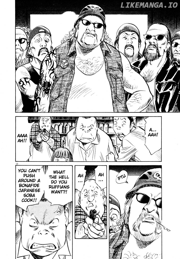 Read 20th Century Boys ENGLISH Manga Online
