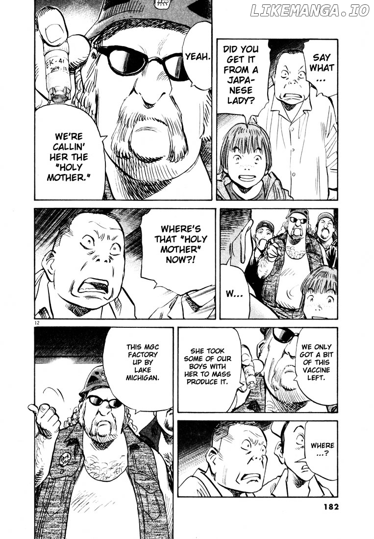 Read 20th Century Boys ENGLISH Manga Online