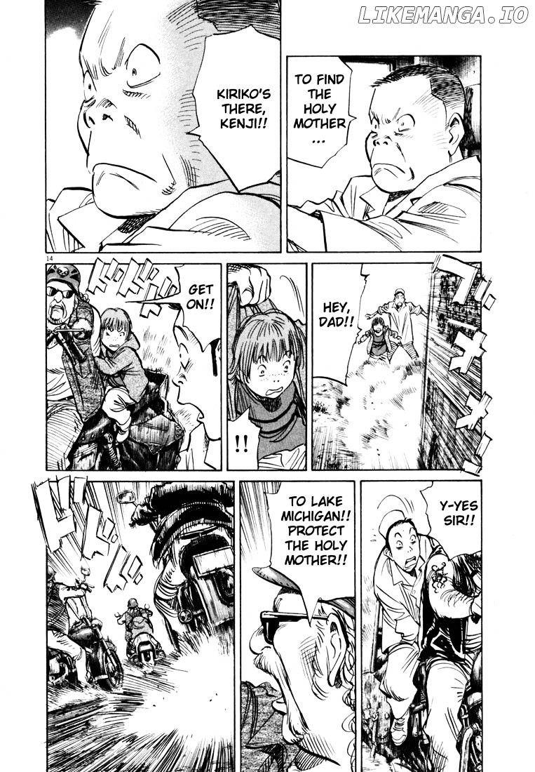 Read 20th Century Boys ENGLISH Manga Online