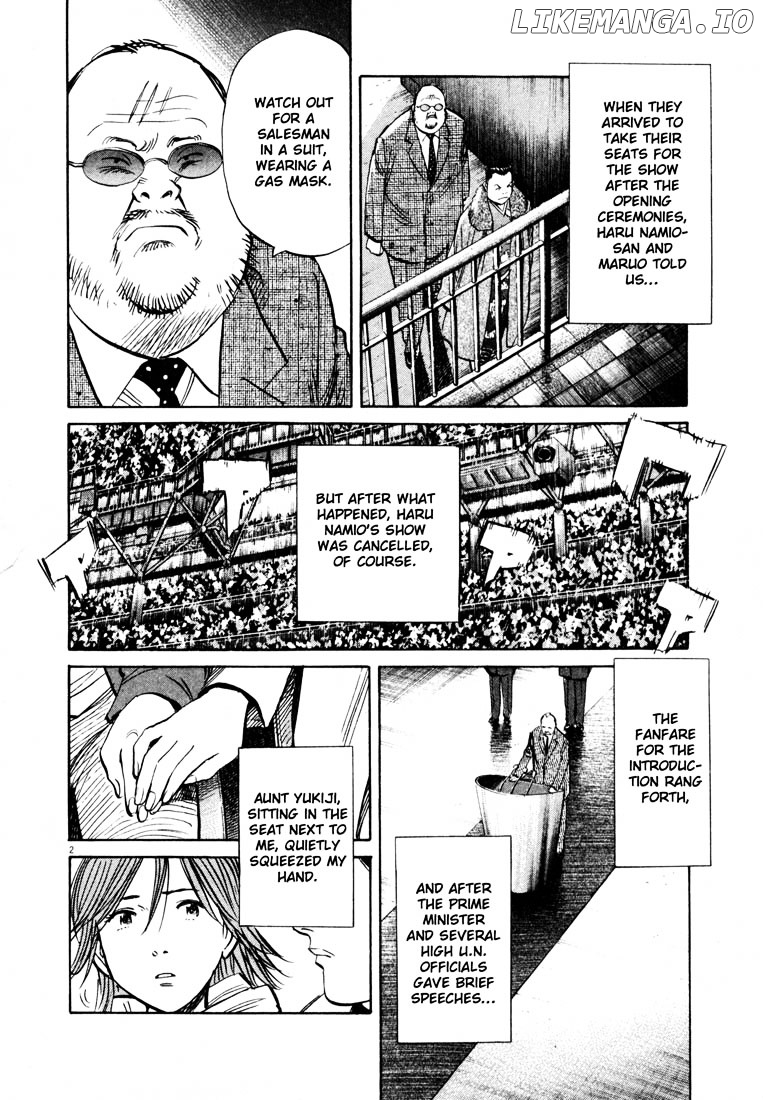 Read 20th Century Boys ENGLISH Manga Online
