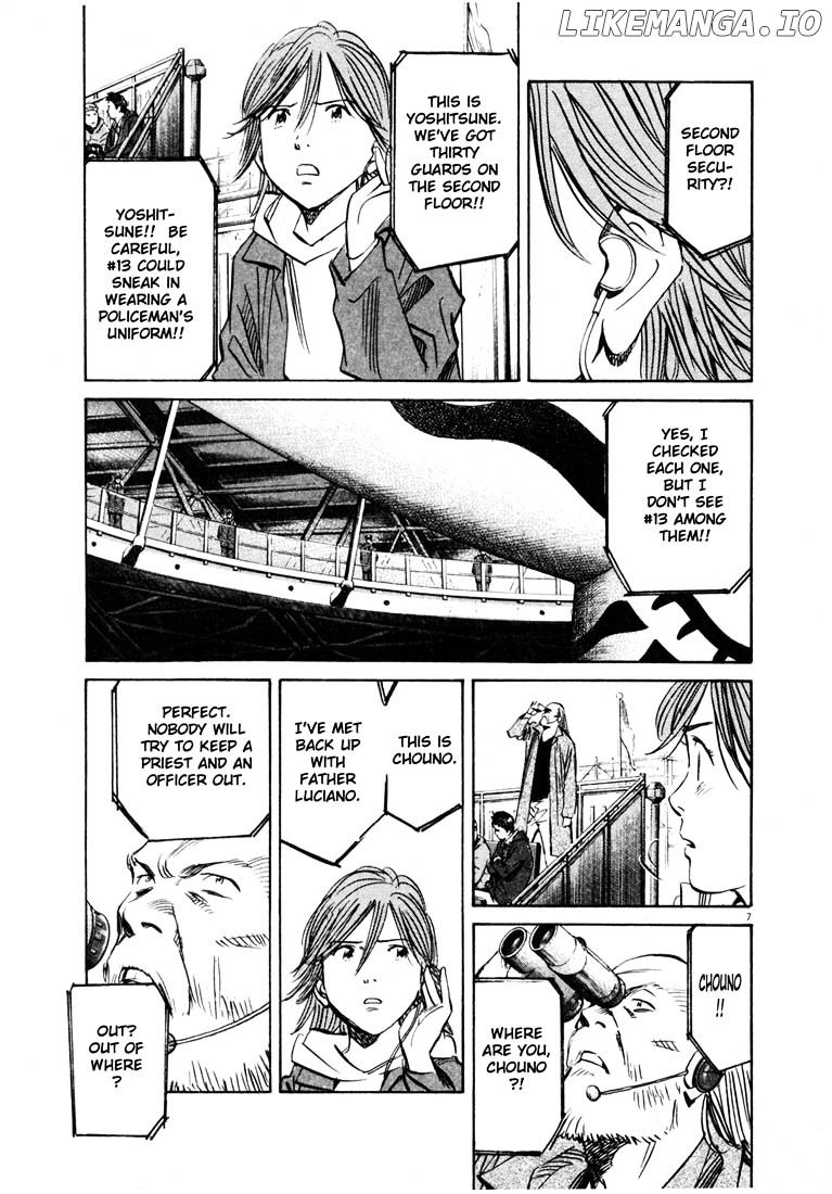 Read 20th Century Boys ENGLISH Manga Online