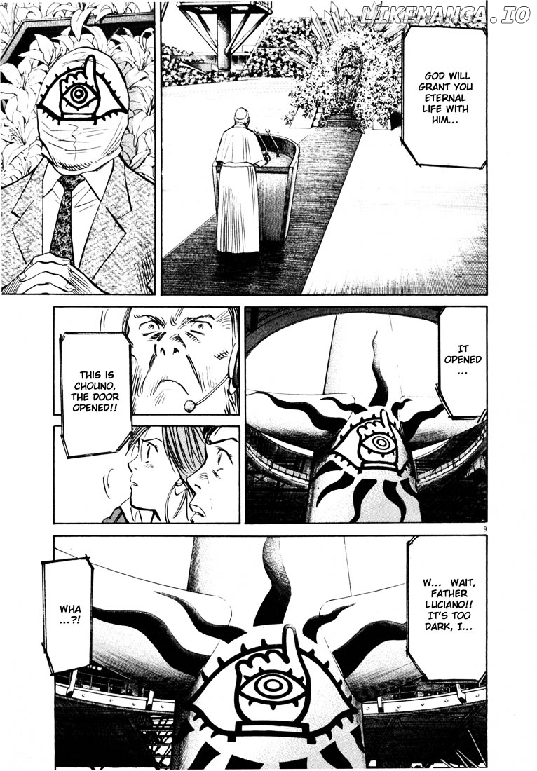 Read 20th Century Boys ENGLISH Manga Online