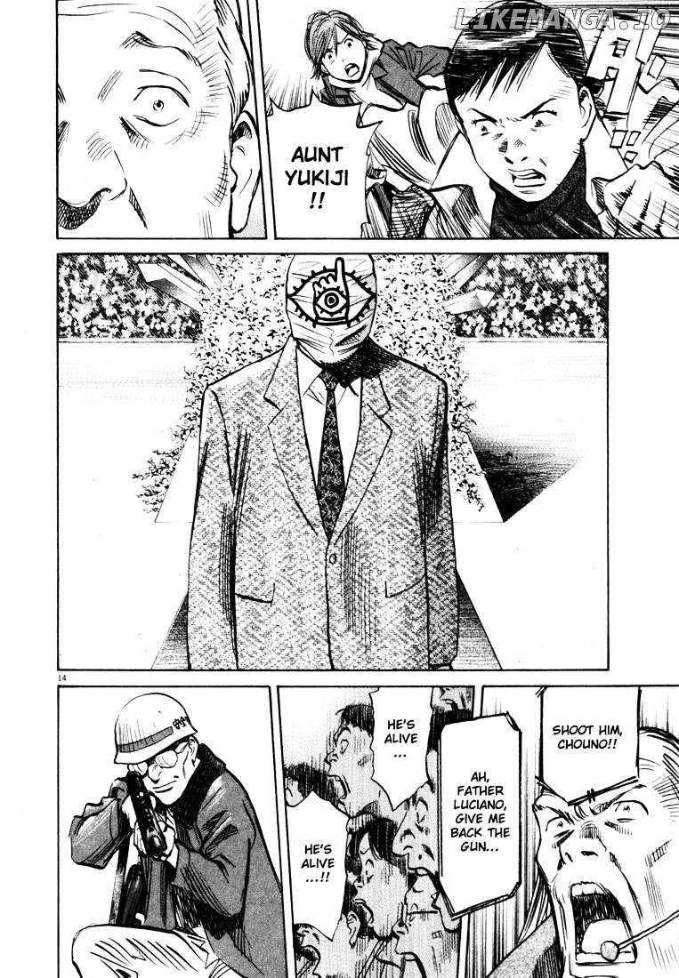 Read 20th Century Boys ENGLISH Manga Online