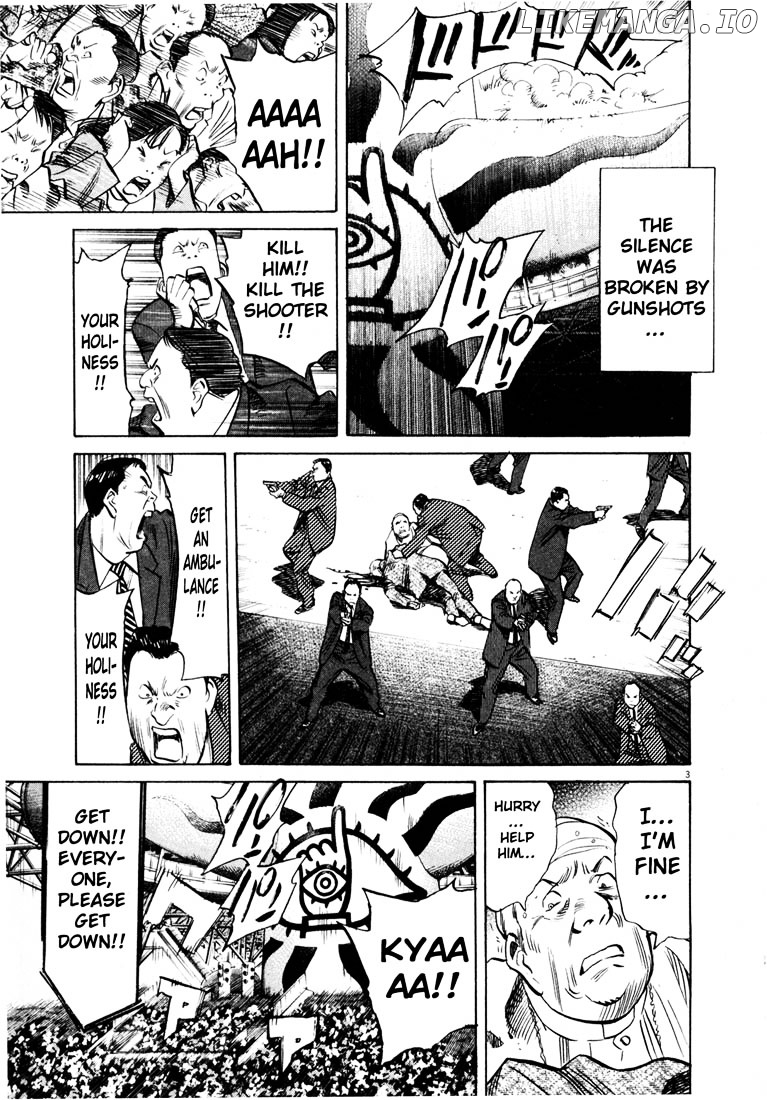 Read 20th Century Boys ENGLISH Manga Online