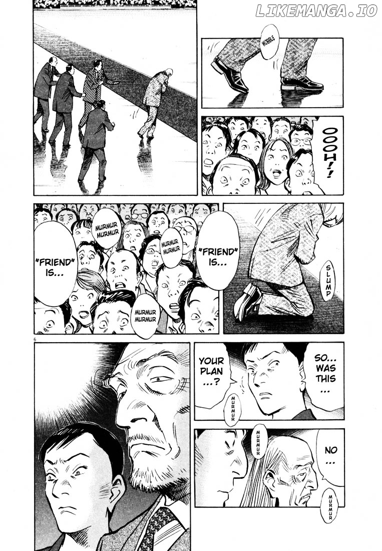 Read 20th Century Boys ENGLISH Manga Online