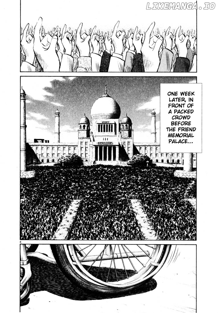 Read 20th Century Boys ENGLISH Manga Online