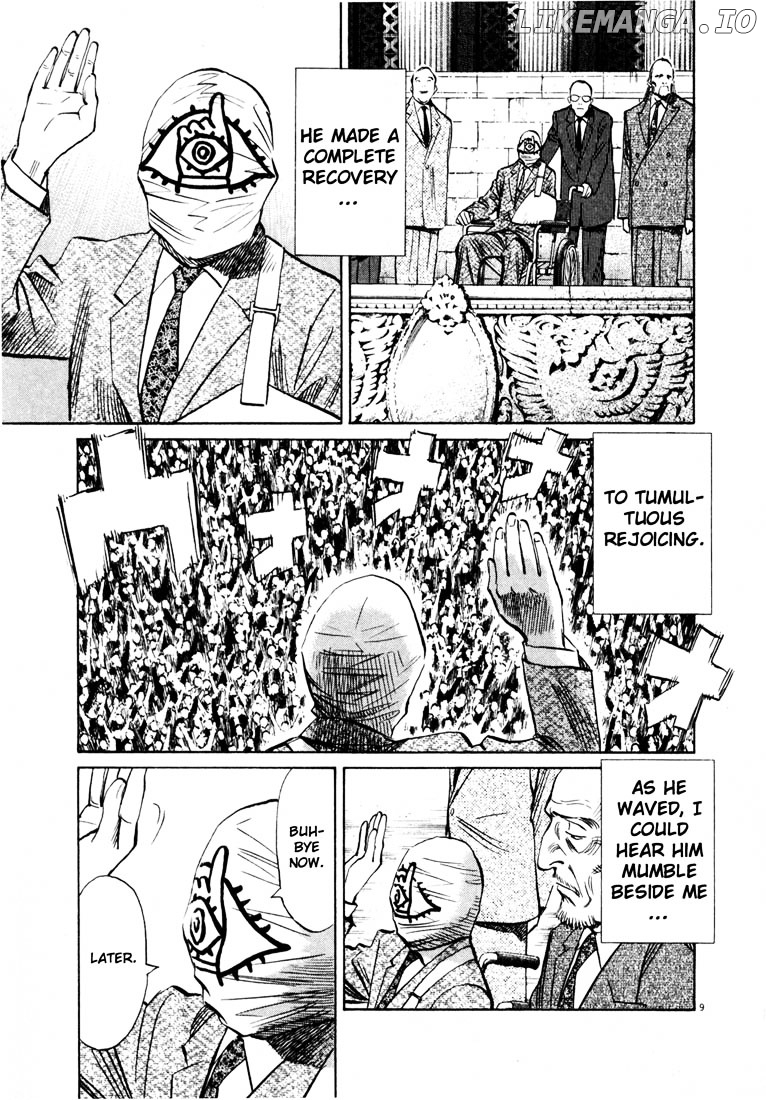Read 20th Century Boys ENGLISH Manga Online