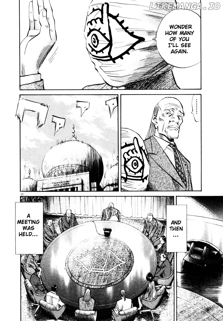 Read 20th Century Boys ENGLISH Manga Online