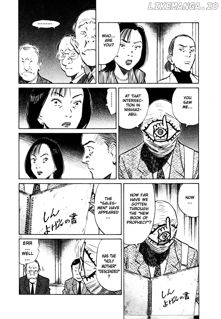 Read 20th Century Boys ENGLISH Manga Online
